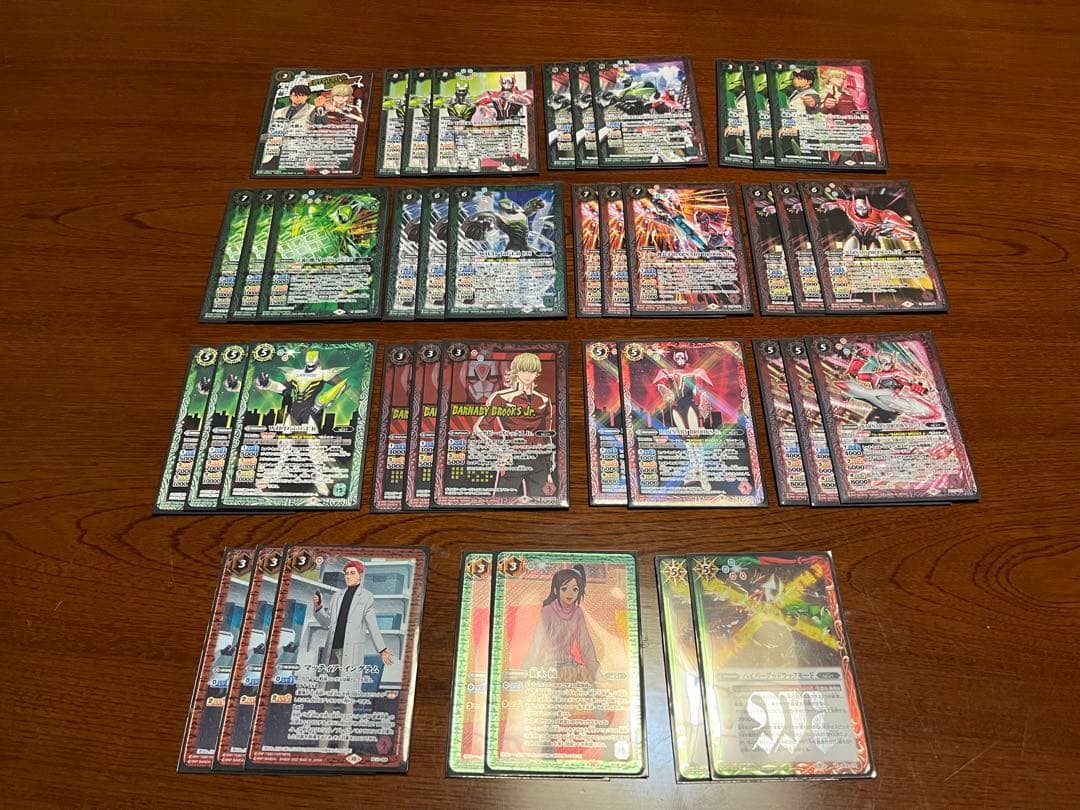 バトスピ タイバニ　バーナビー　ワイルドタイガー　デッキ