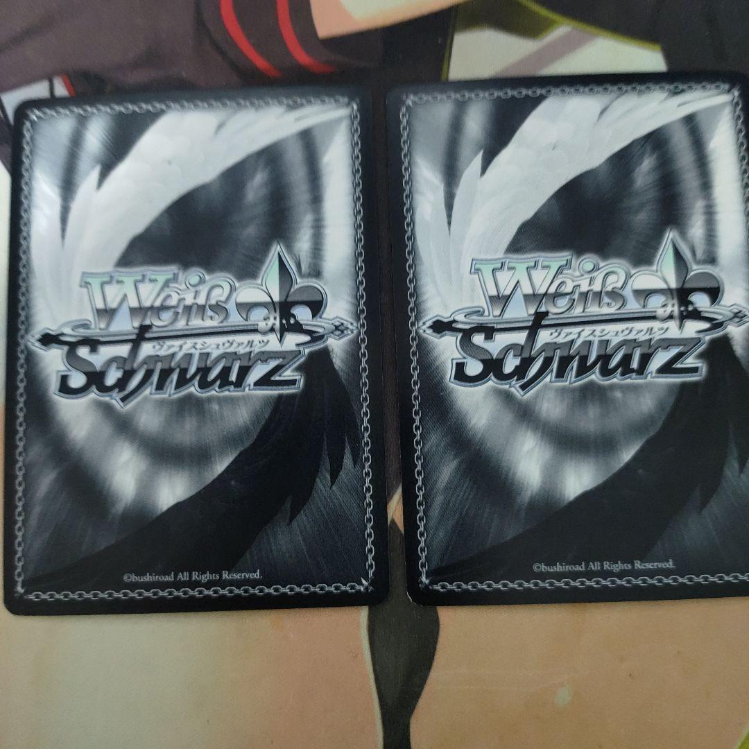 爆炎の支配者シズ、伝説の英雄各4枚セット 転生したらスライムだった件 ws SP