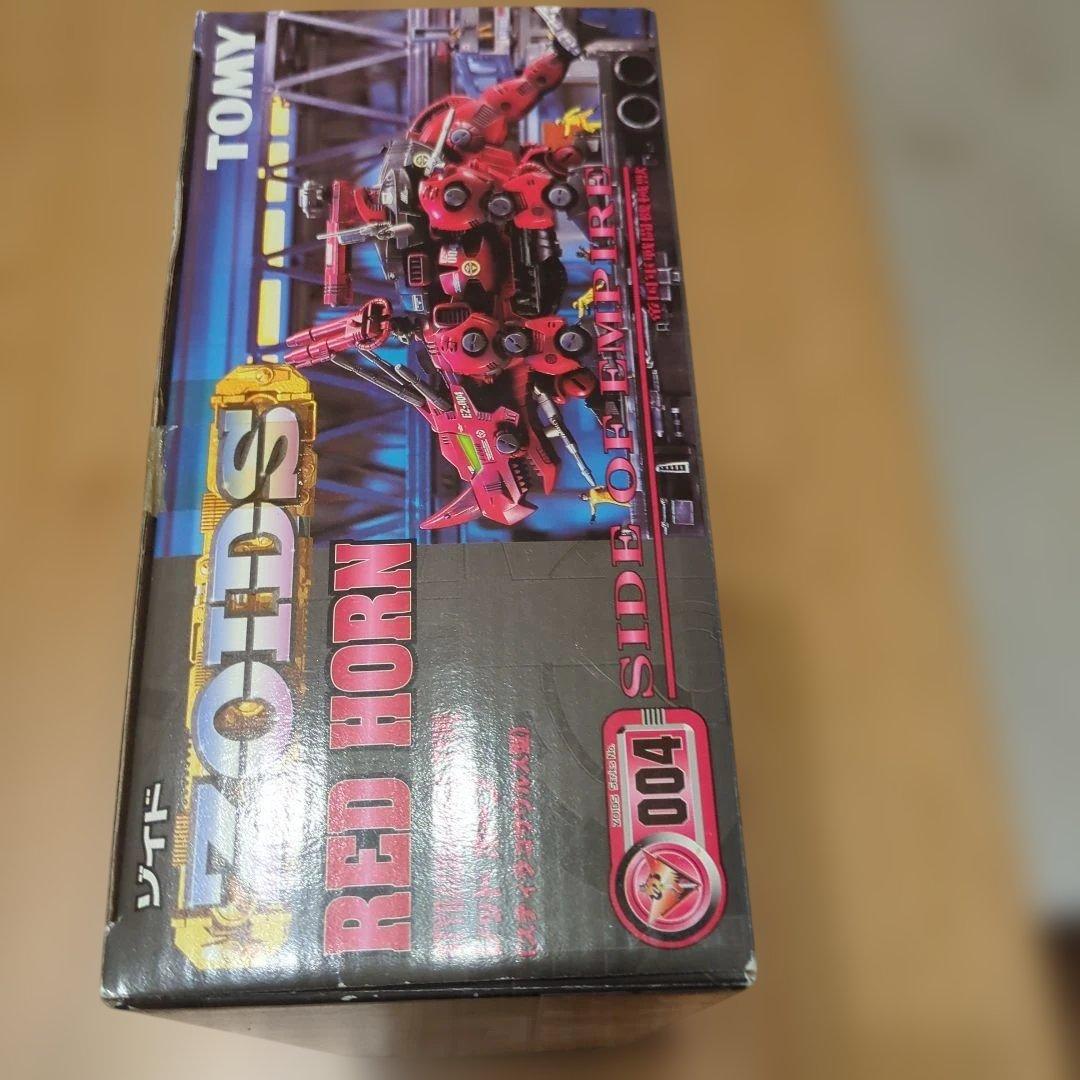 p*7様 TOMY ZOIDS RED HORN ゾイド　レッドホーン
