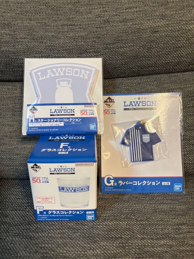 ローソン1番くじ　A賞アラームクロック