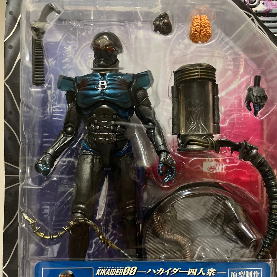 バンダイSIC ハカイダー四人衆