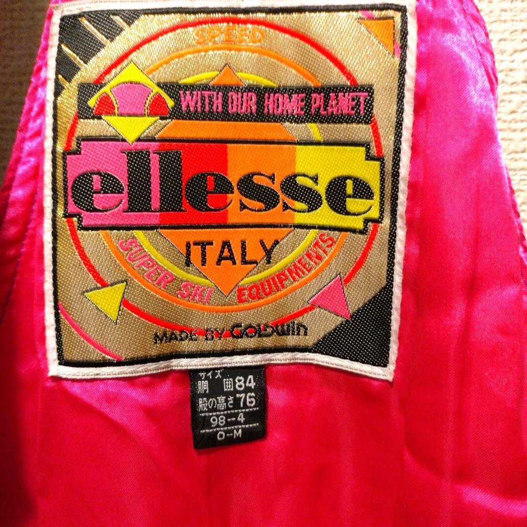 ellesse エレッセ スキーウエアセット レトロ 希少 Mサイズ
