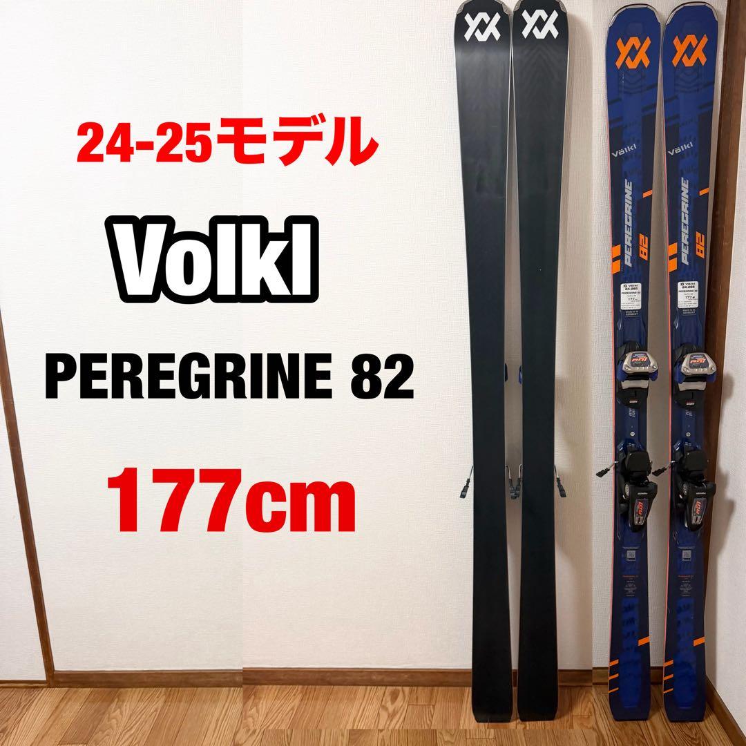 24-25モデル　VOLKL フォルクル Peregrine 82