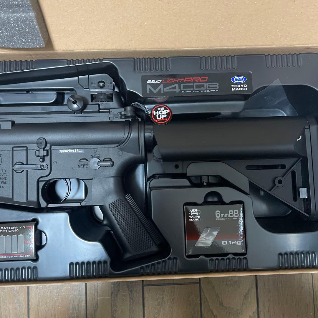 エアガンセット（電動あり）