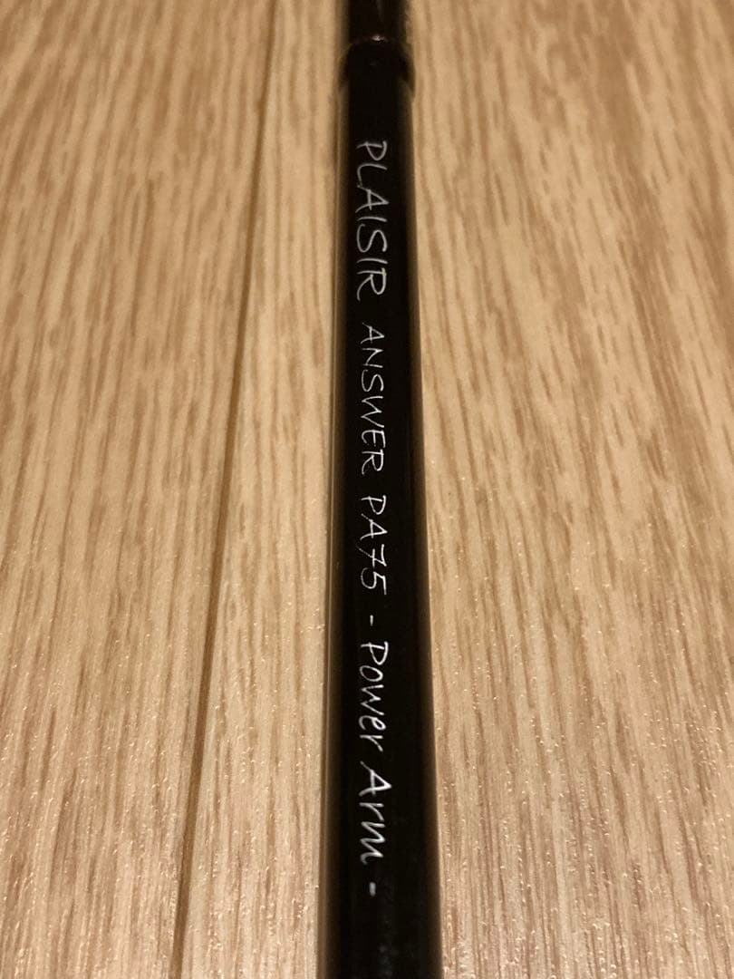 ゼナックプレジールアンサーPA75 シーバスロッド