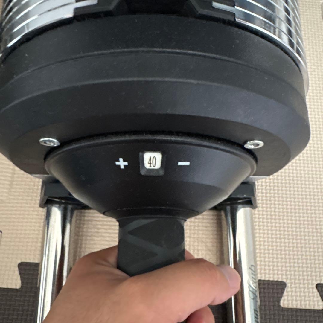 【Hide】可変式ダンベル 3kg-40kg