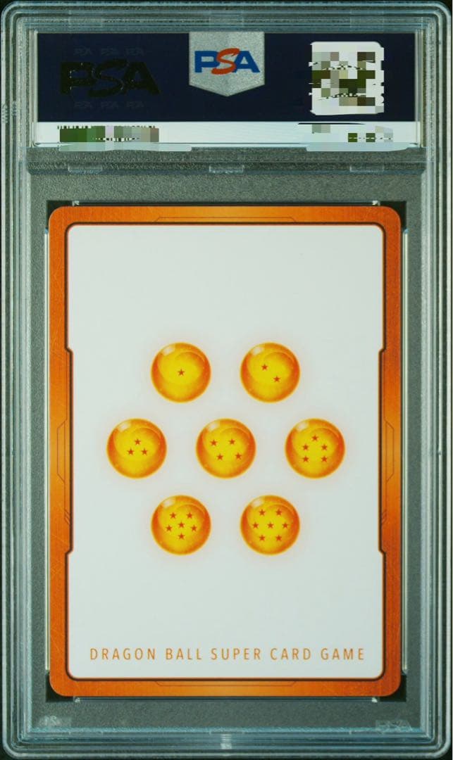 ベジータ エナジーマーカー PSA10