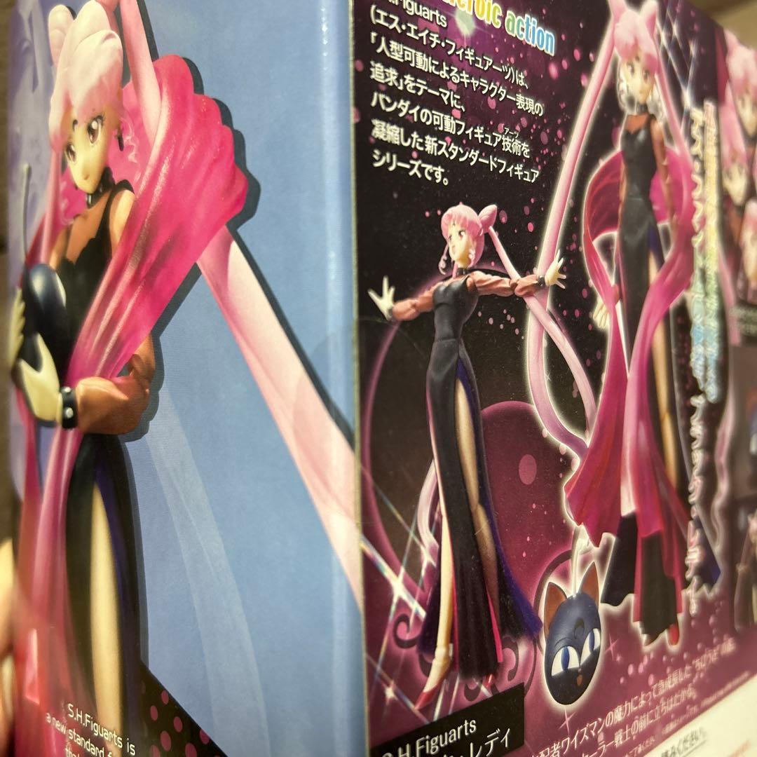 ✨超レア✨　S.H.Figuarts セーラームーン　ブラックレディ　フィギュア