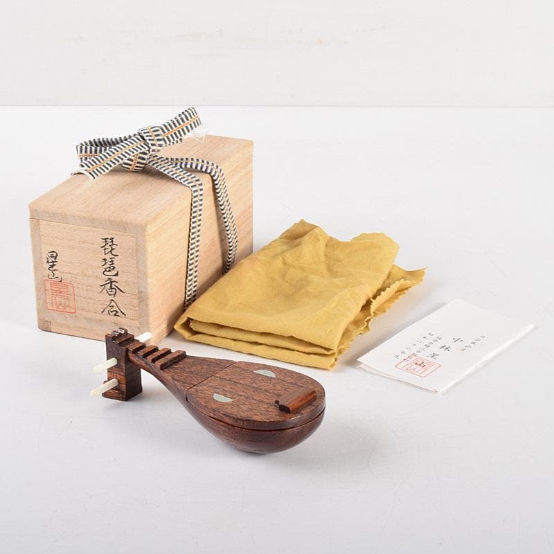 茶道具　中林星山　内金塗　琵琶香合　共箱　M　R5016