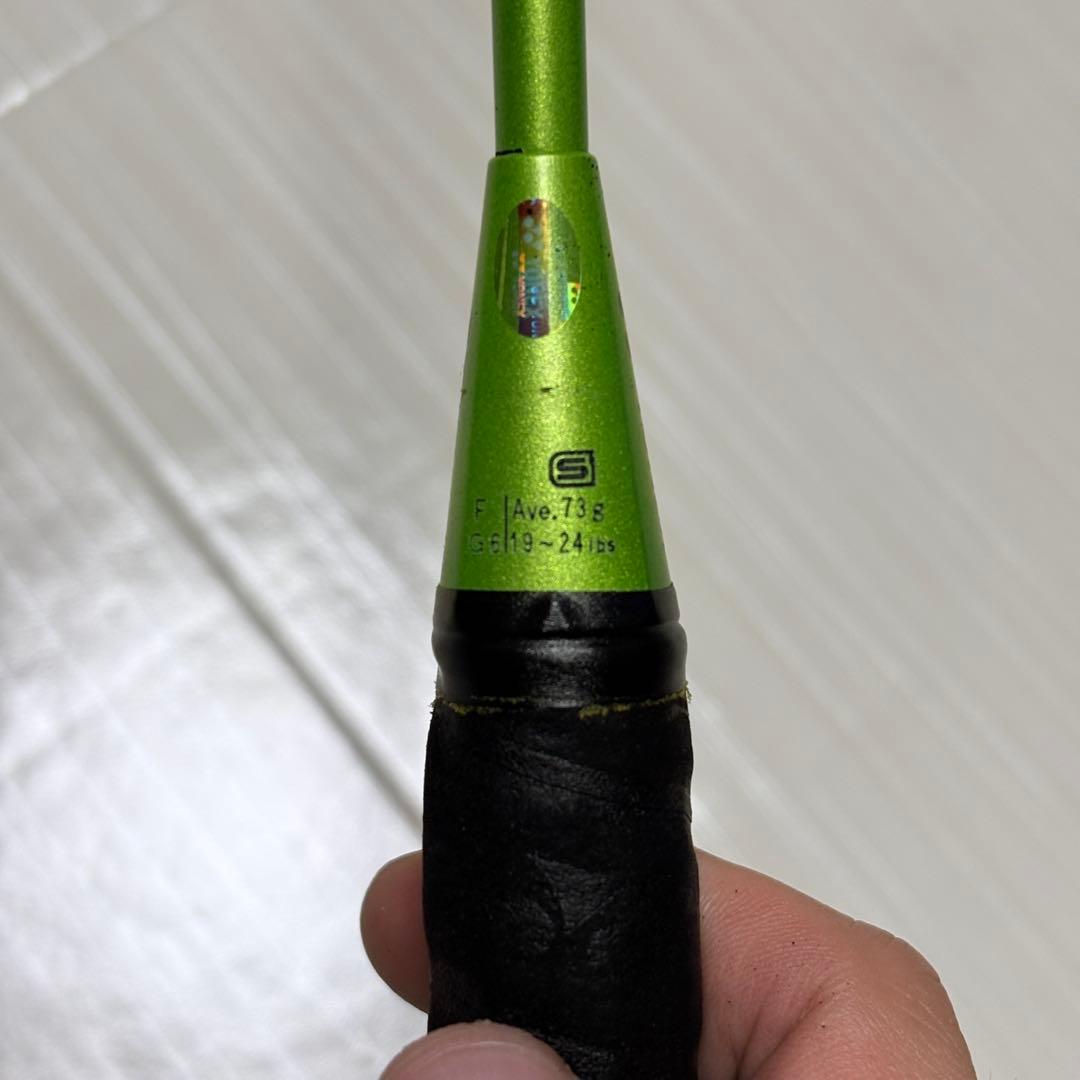 ヨネックス ボルトリックFB（VOLTRIC FB） FG6