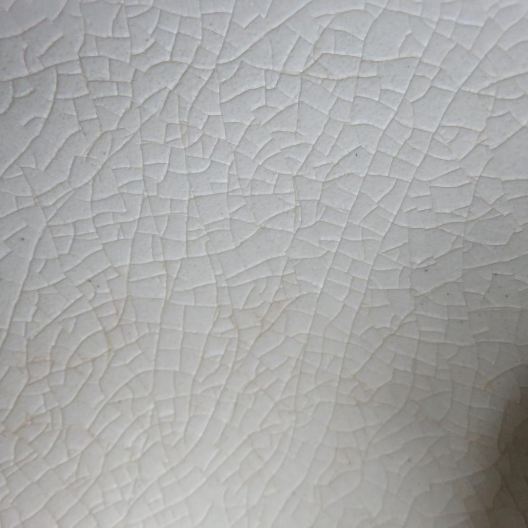 茶碗 貫入 膳所焼 月 すすき 銘 銀色 抹茶碗 茶器 茶道具