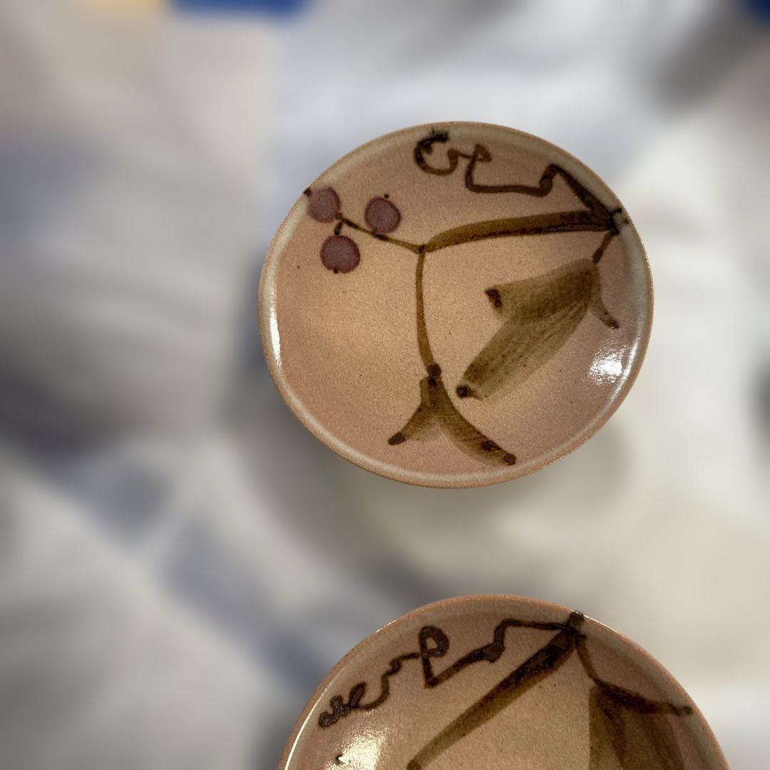 萩焼 作家 大井正則　小皿