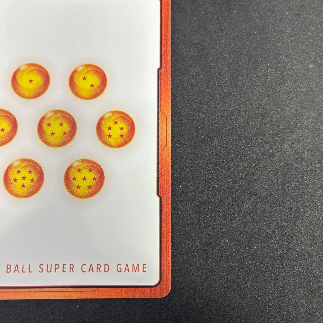 ドラゴンボール マンガブースター2 エナジーマーカー 金 E-86