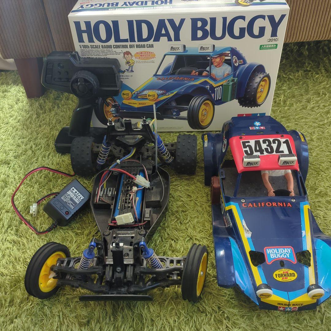 お値引き可！タミヤ　ホリデーバギー