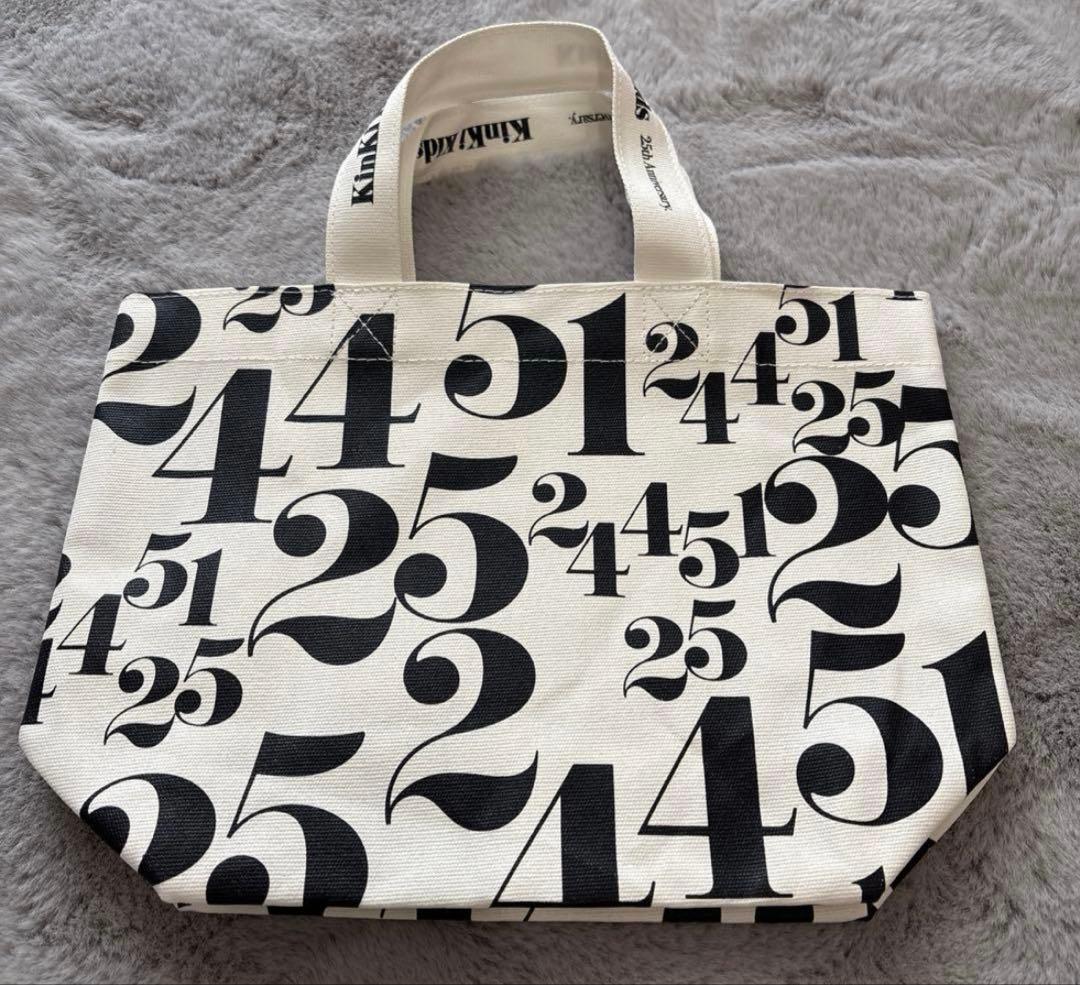 KinKiKids 関係者限定配布 トートバッグ