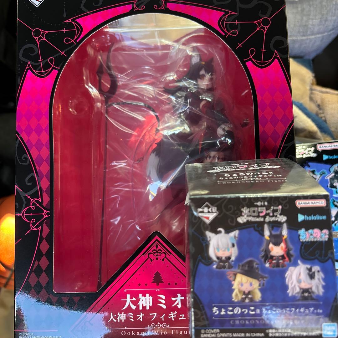 ホロライブ 一番くじ 大神ミオ セット