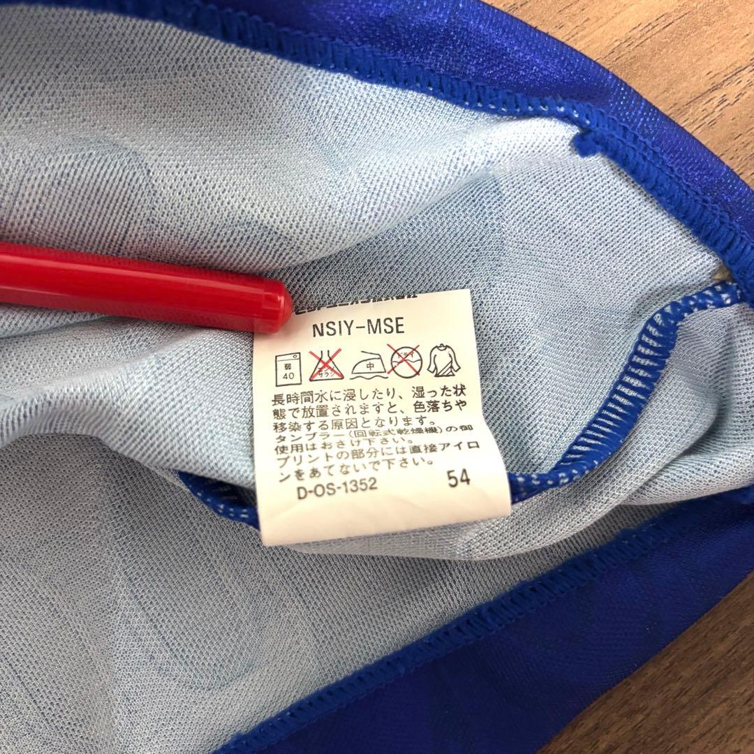 【希少】96年 PUMA社製 サッカー 日本代表 ユニフォーム Oサイズ 炎