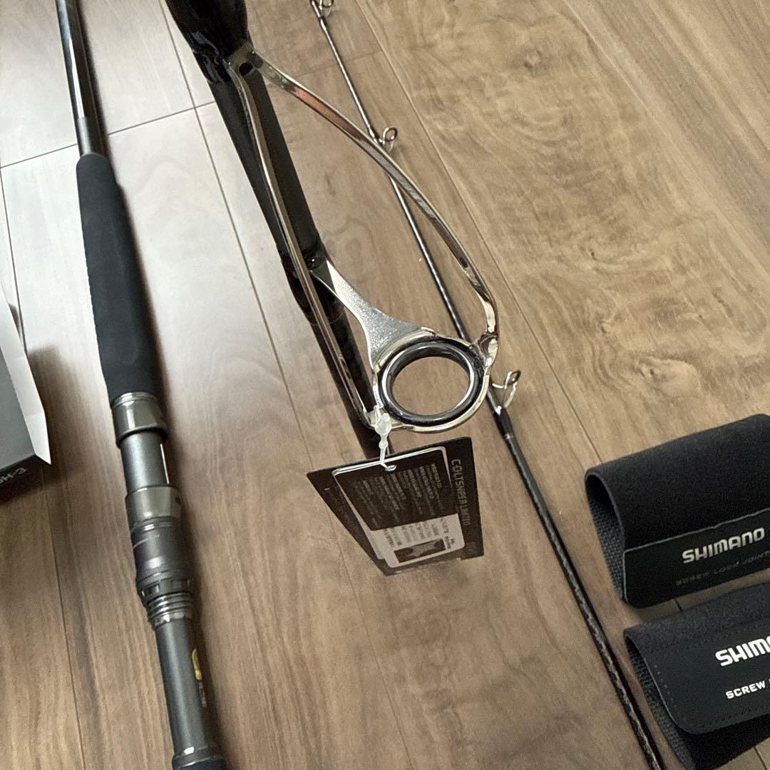 シマノ コルトスナイパーリミテッド S100H-3 新品未使用 ロックショア