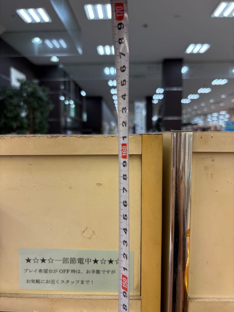 アミューズメント仕様★Re:ゼロから始める異世界生活/リゼロ★エミリアパネル‼️