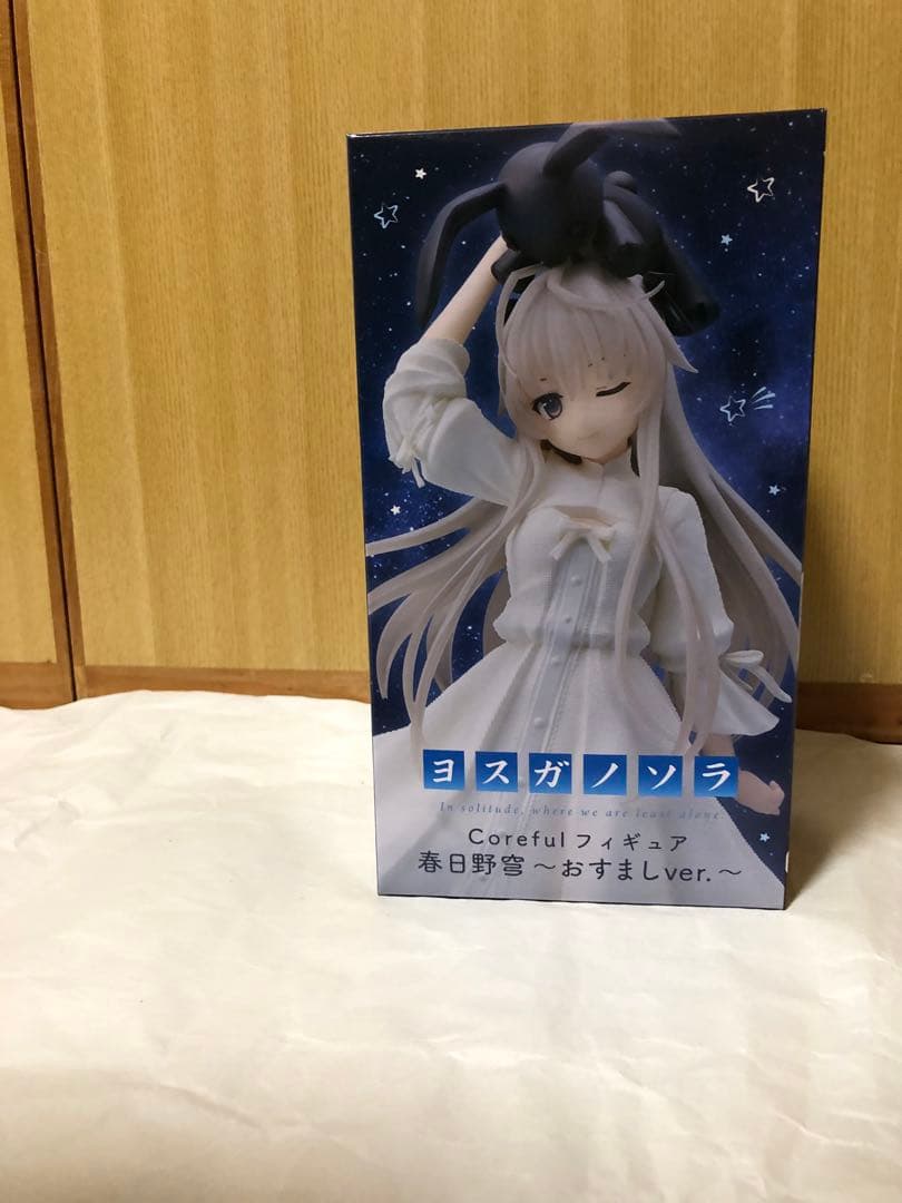 ヨスガノソラ Coreful 春日野穹 おすましver. 33体セット