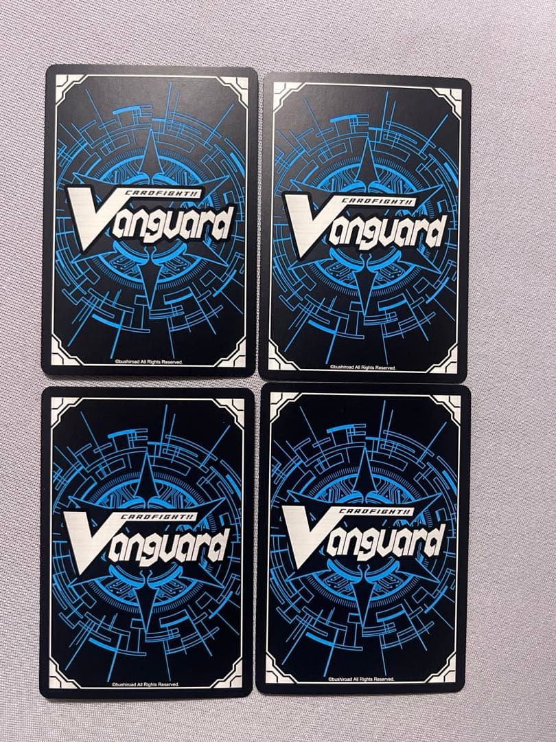 ヴァンガード　ユイカ4枚