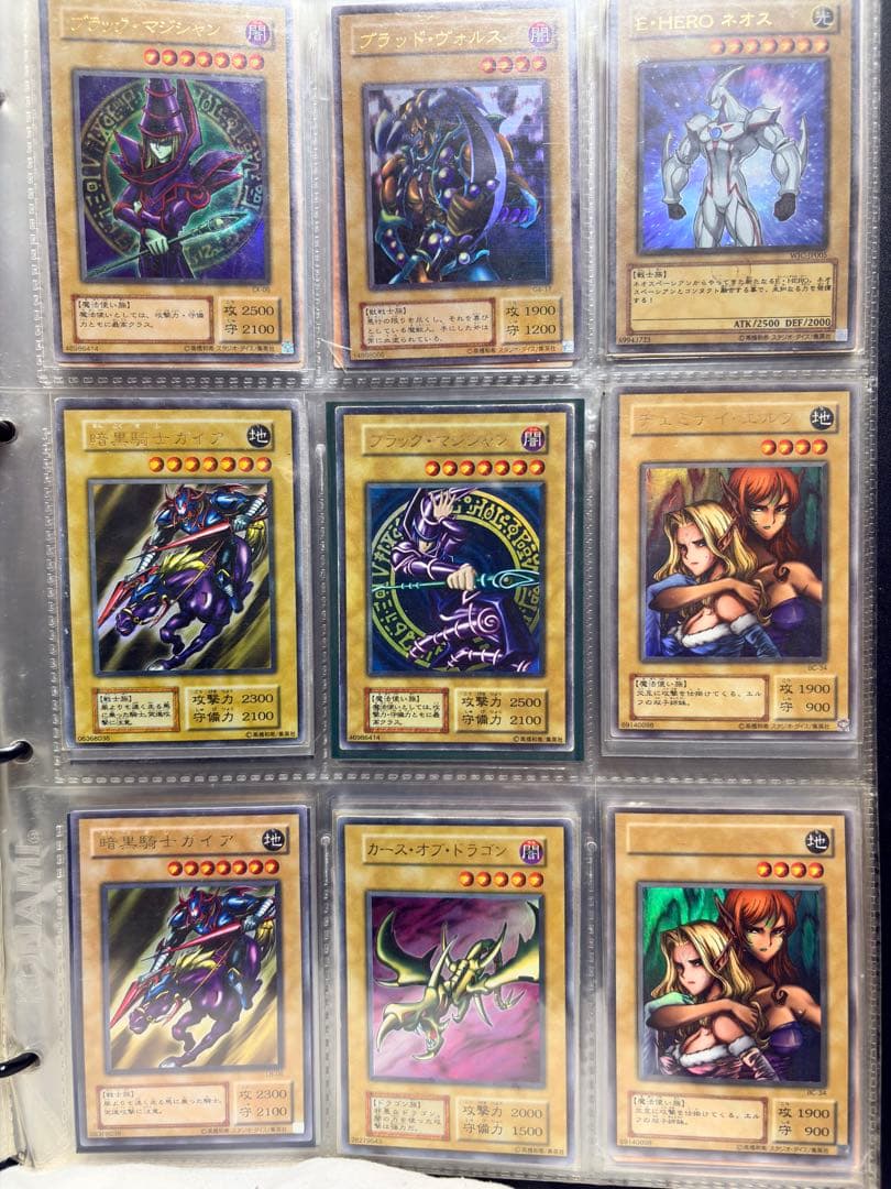 サ*ン様 遊戯王OCG トレーディングカード180枚セット