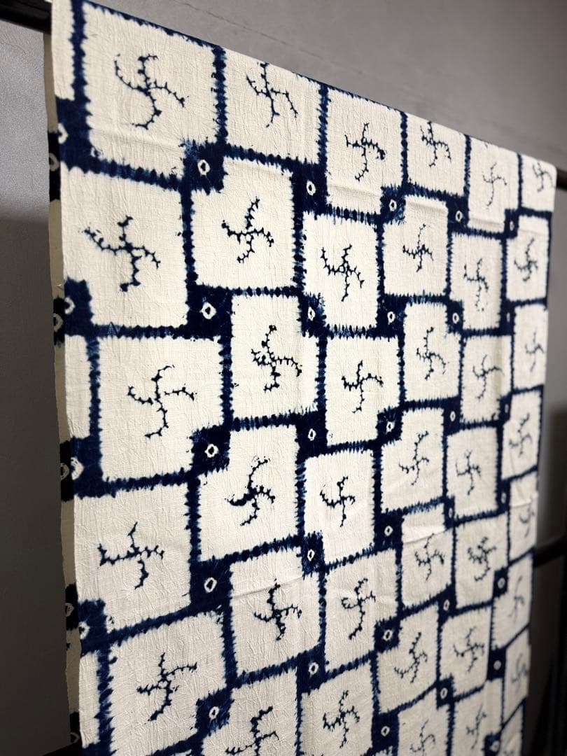N9「片野絞り」民藝 藍染絞り職人 片野かほり 藍染絞り布 国展 出品作品