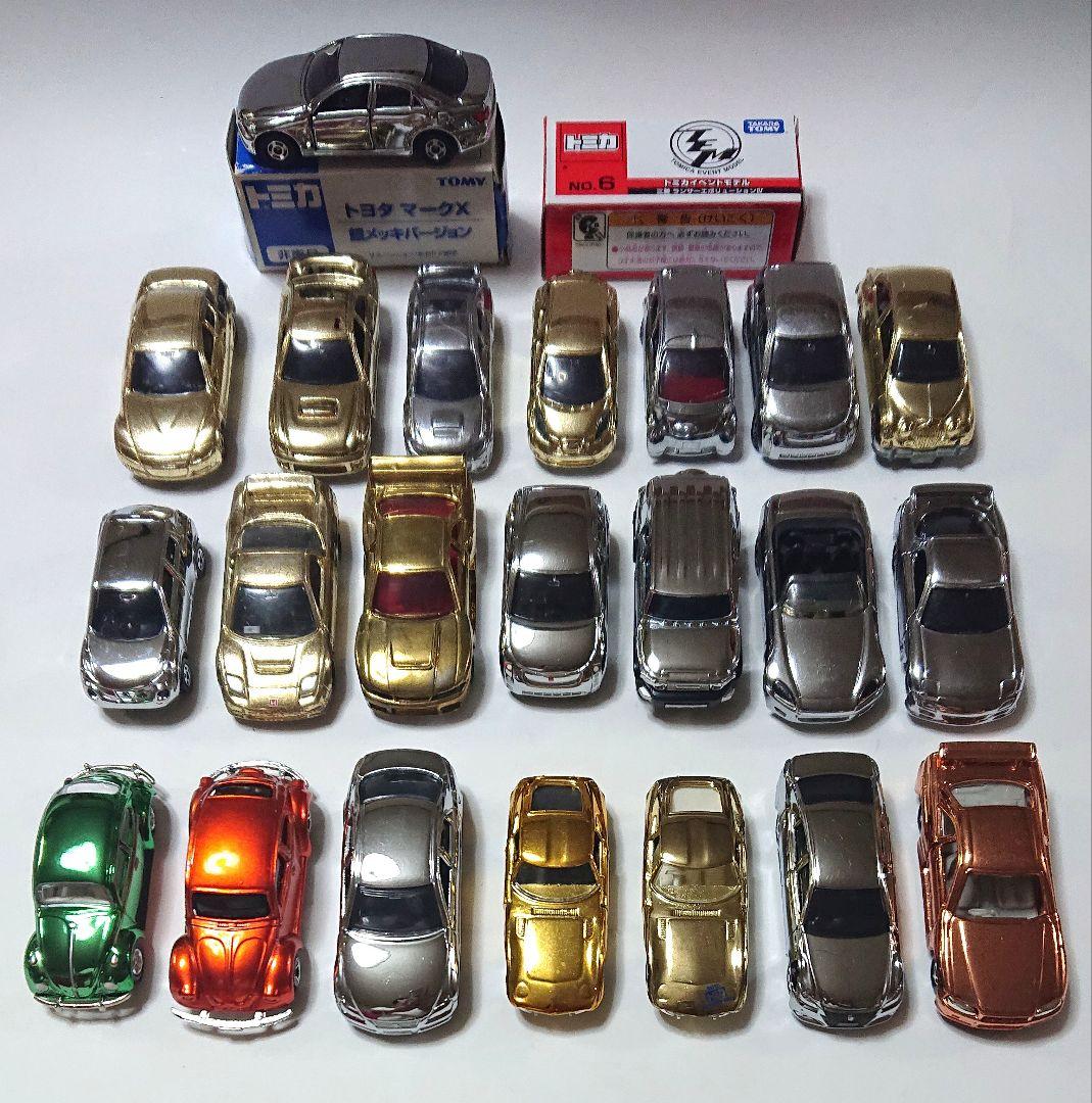 メッキミニカー 美品、傷有り品、混合23台まとめセット 当時物