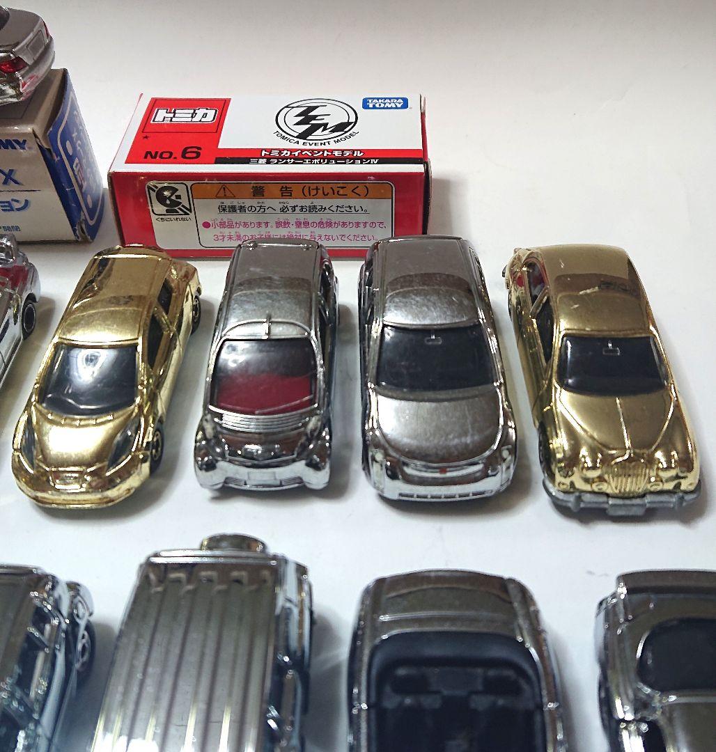 メッキミニカー 美品、傷有り品、混合23台まとめセット 当時物