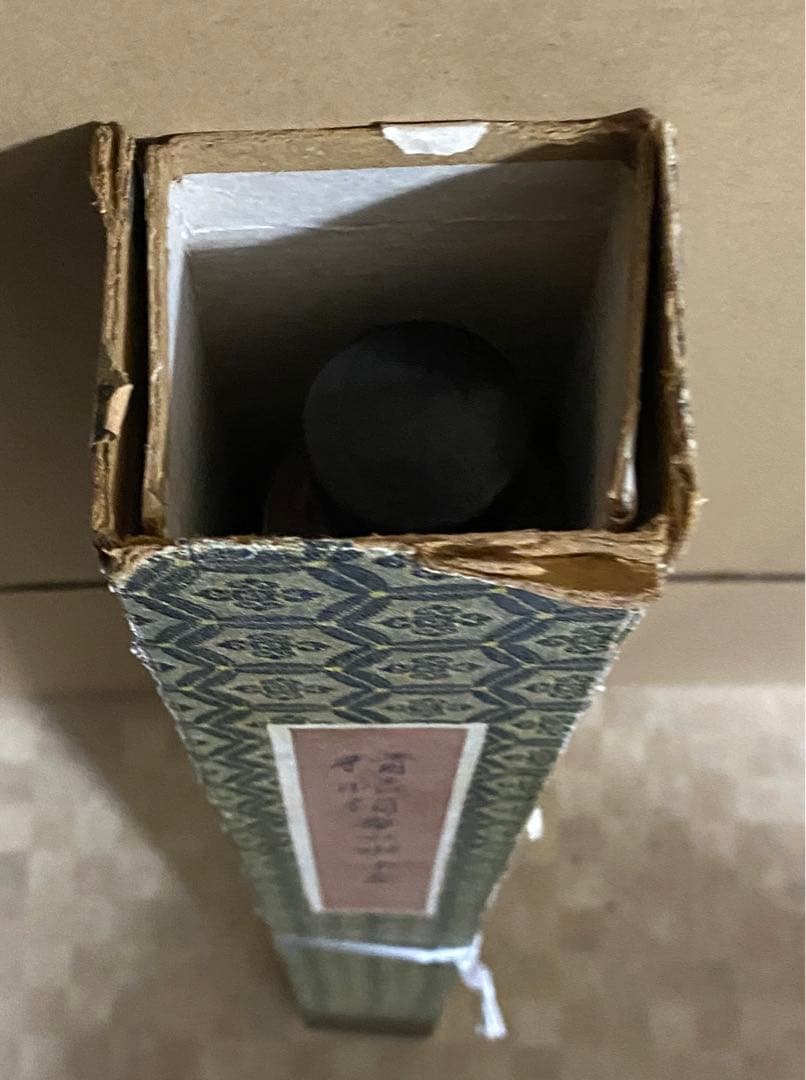 骨董 美術　掛け軸 中国掛け軸 中古品 古美術　山水画。王子辉画蒼翠凌天真跡