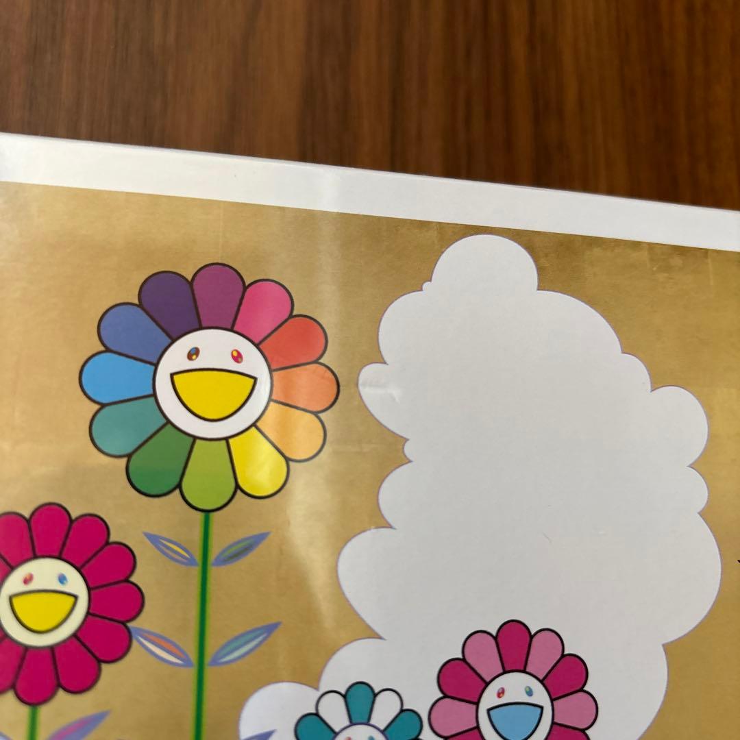 【新品シュリンク付】村上隆*もののけ京都*金色の空の夏のお花畑 パズル