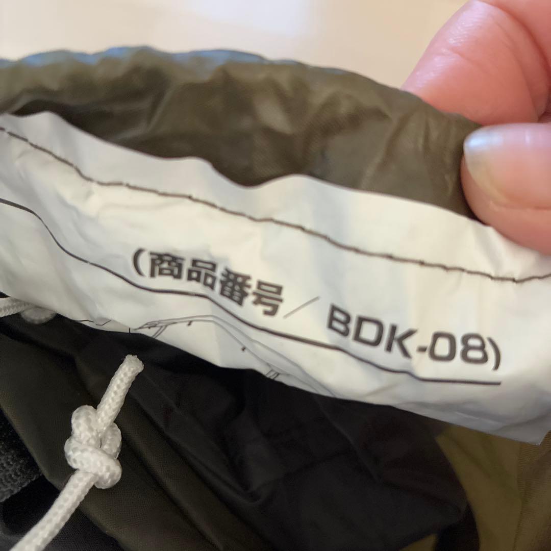 バンドック ソロドーム キャンプテント　開封しただけ未使用品