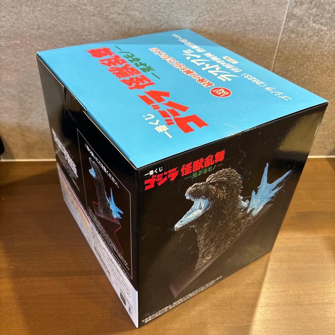 一番くじ ゴジラ 怪獣乱舞 荒ぶるモノ ラストワン賞 ゴジラ(2023)