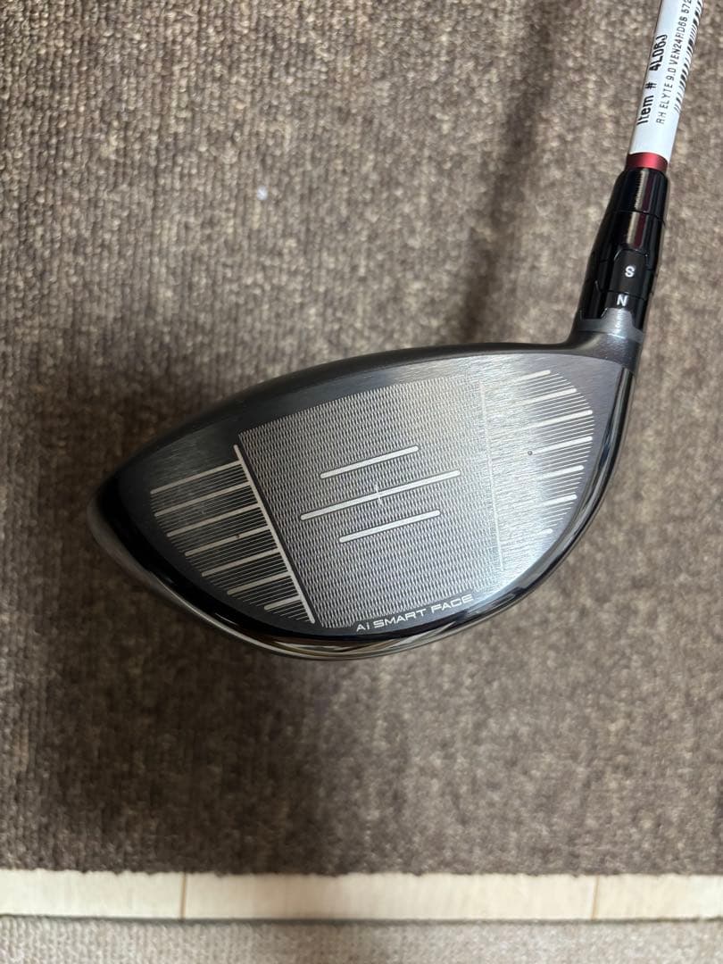 パラダイム AI SMOKE トリプルダイヤ　24ベンタスレッド6s