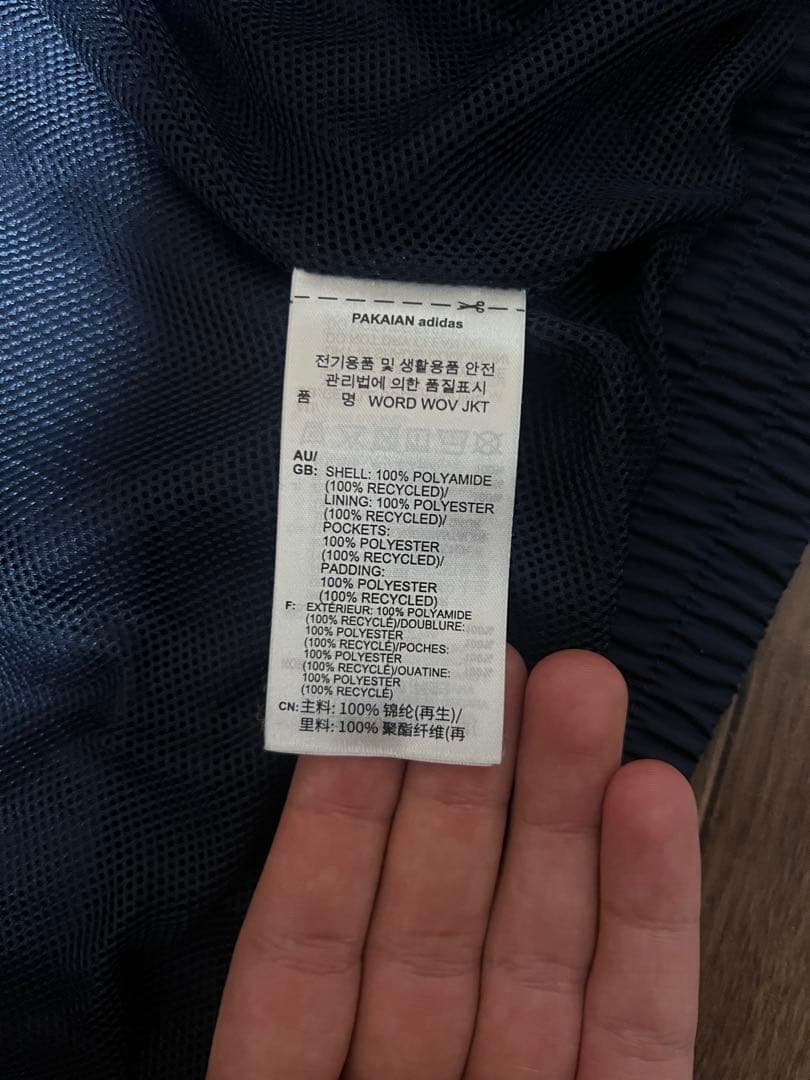 アディダス ウィンドブレーカー メンズ 上下 adidas S