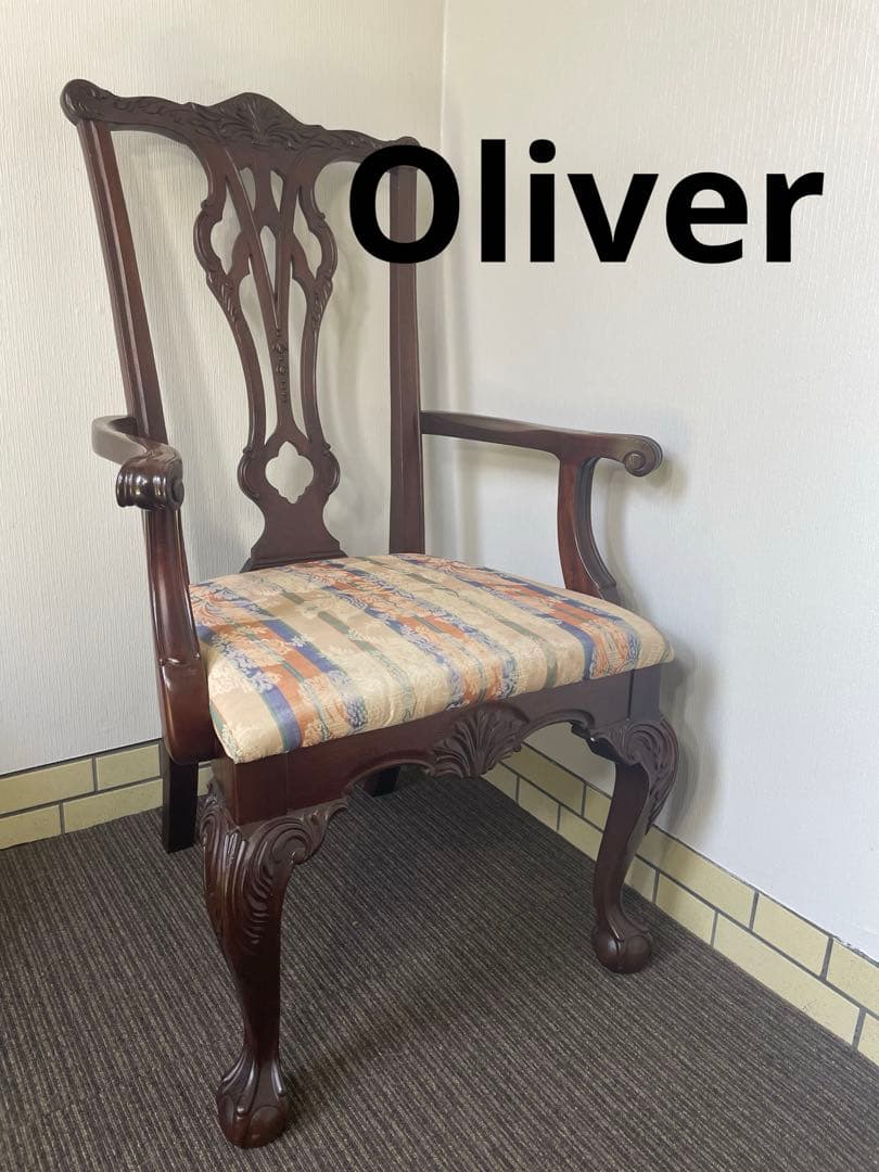 Oliver オリバー アンティークチェア ボール&クロウ脚