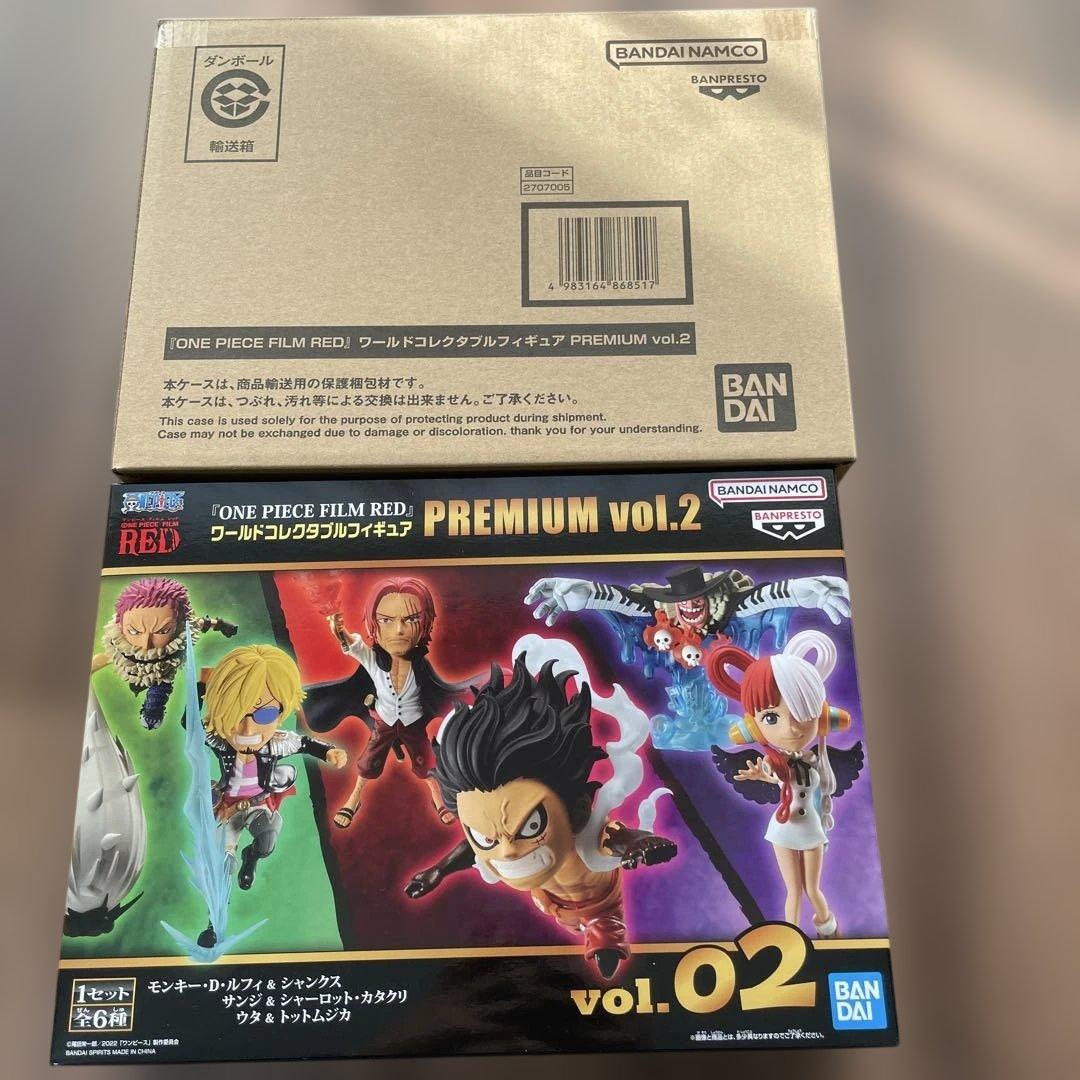 ONE PIECE FILM RED ワーコレPREMIUM vol.2