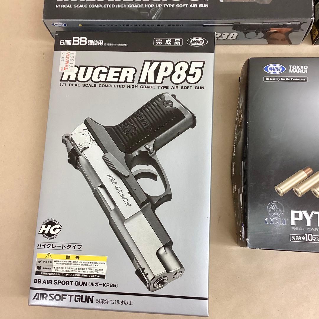 TokyoMarui 東京マルイ エアガン6点まとめ売り ASGK刻印あり