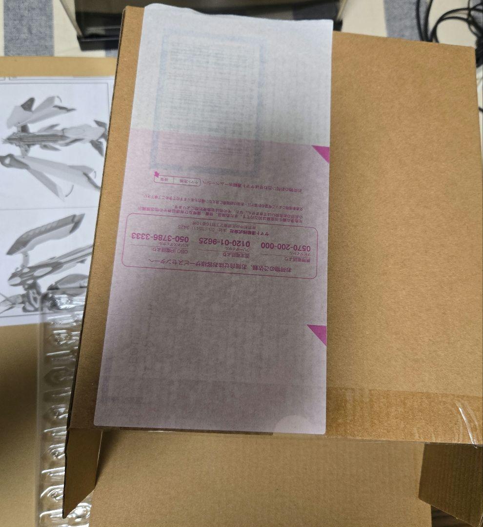 フェニックスガンダム　ROBOT魂