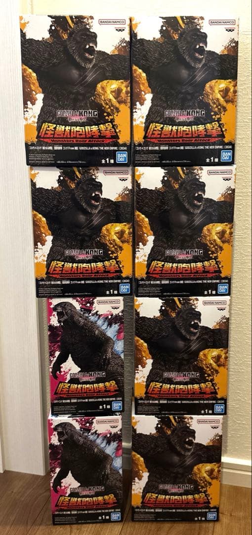 ゴジラ GODZILLA 葬送のフリーレン フィギュア まとめ売り 16点