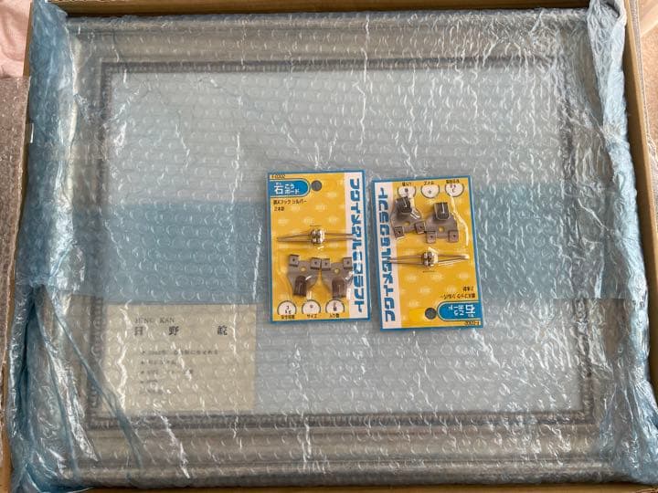 ‼️定価33000円？限定一品‼️送料無料！日野　皖 薔薇油絵・油彩画Ｆ４(４号)