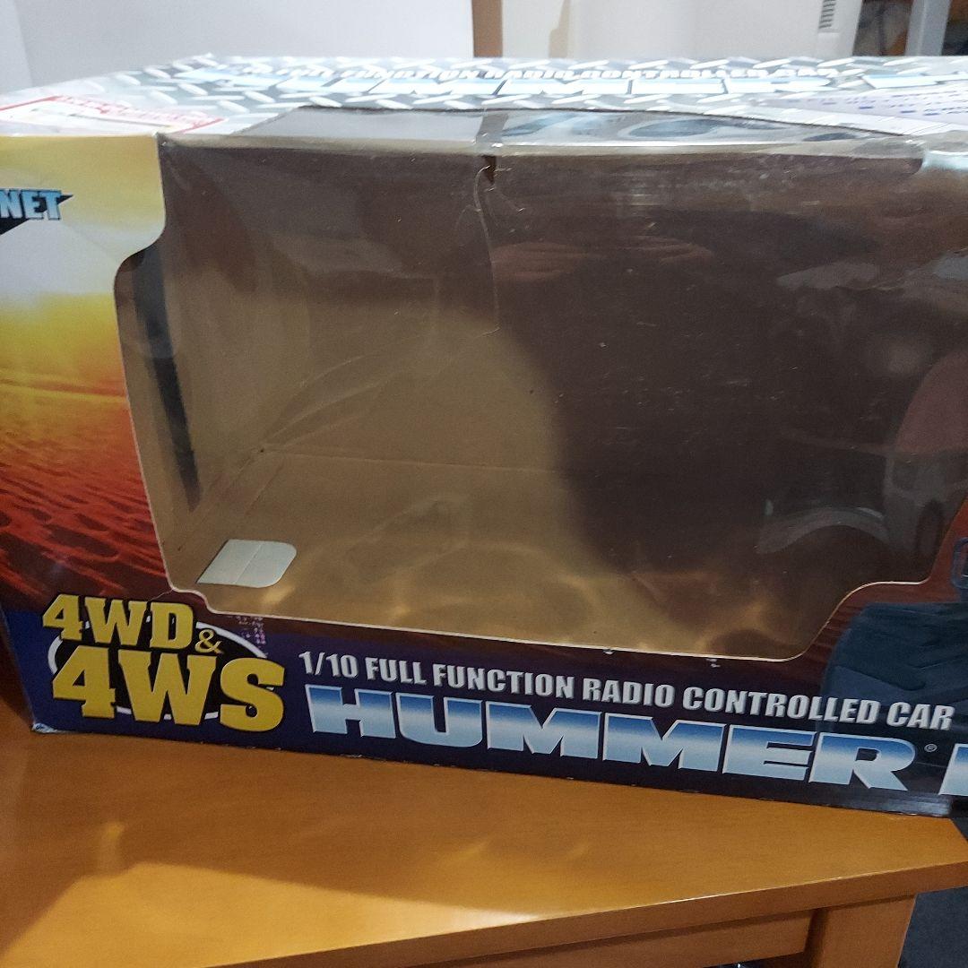 アオシマ、スカイネット製HUMMER H2 4WD.4WS特大ラジコン