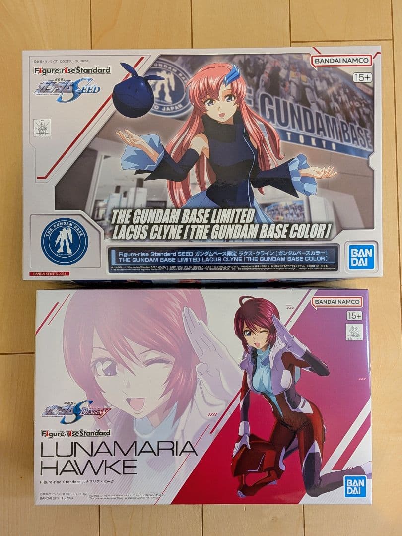 Figure-rise Standard ラクス・クライン ルナマリア・ホーク