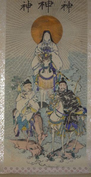 稀少 1890年 三社託宣図 神社 天照皇大神 八幡大神 三姿 神画 紙本 掛軸