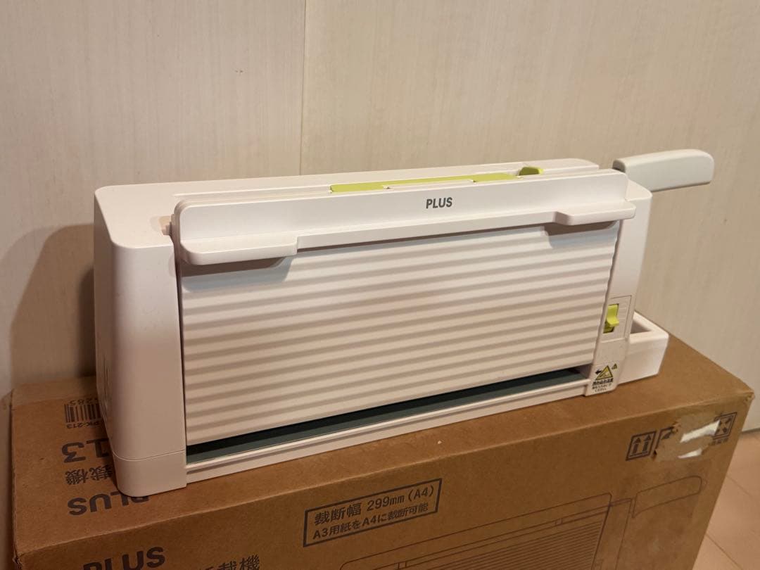 PLUS コンパクト断裁機 PK-213