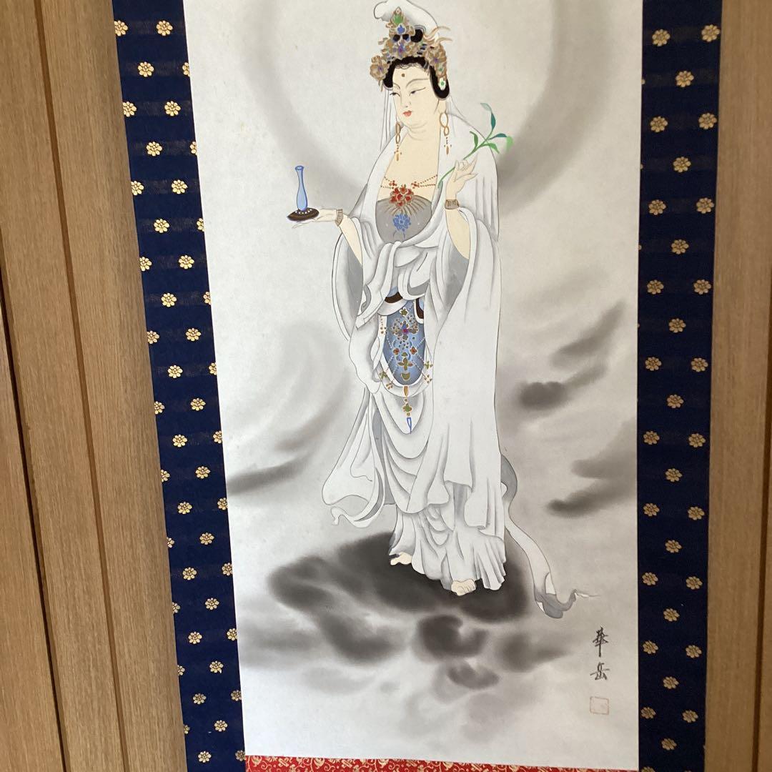 村上華岳　絹本着色　【観音菩薩立像　肉筆　】　軸先木仏具表装　特製格納箱　203