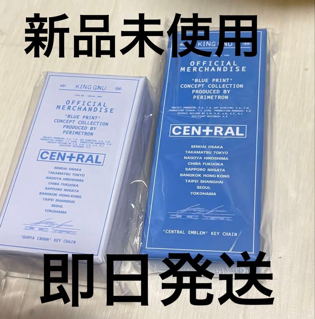 ミュージシャン King Gnu