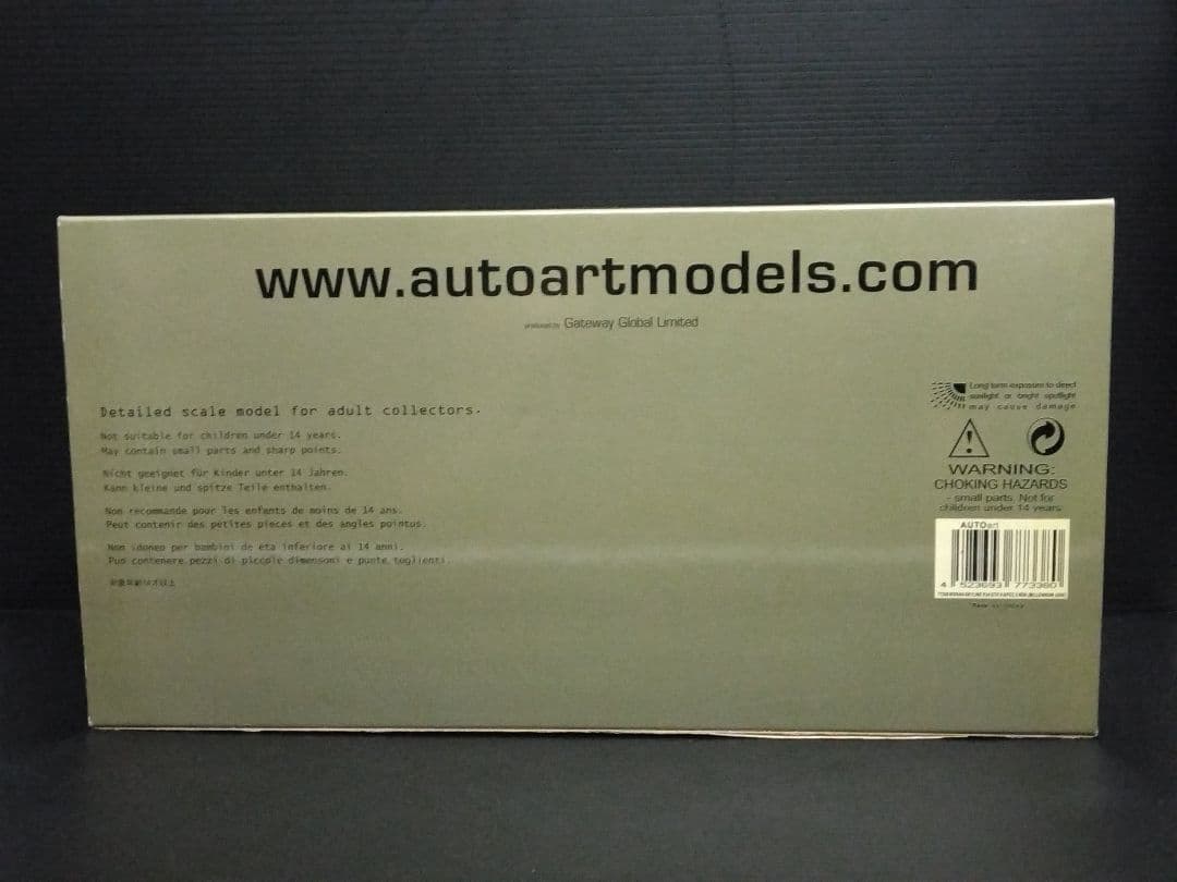 おまけ有 限定1000 日産 スカイライン GT-R R34 VspecⅡNur