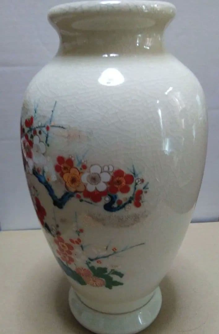 昭和レトロビンテージ和風モダン釉薬仕上げ 梅模様壺(陶器製花と枝のデザイン)