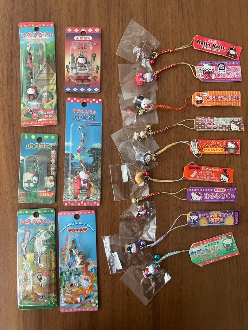ハローキティ ご当地ストラップ 23個セット